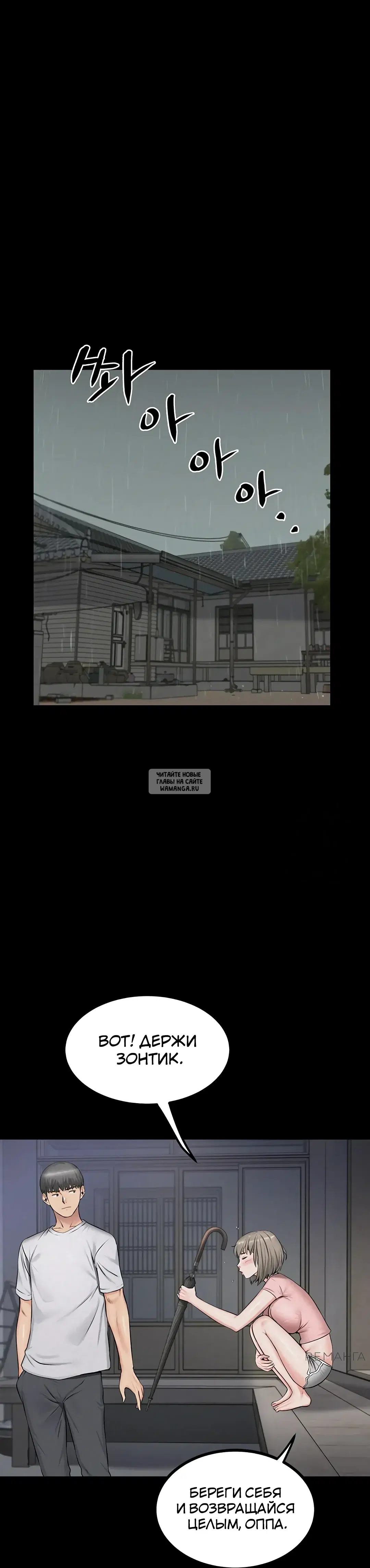 Page 25.000