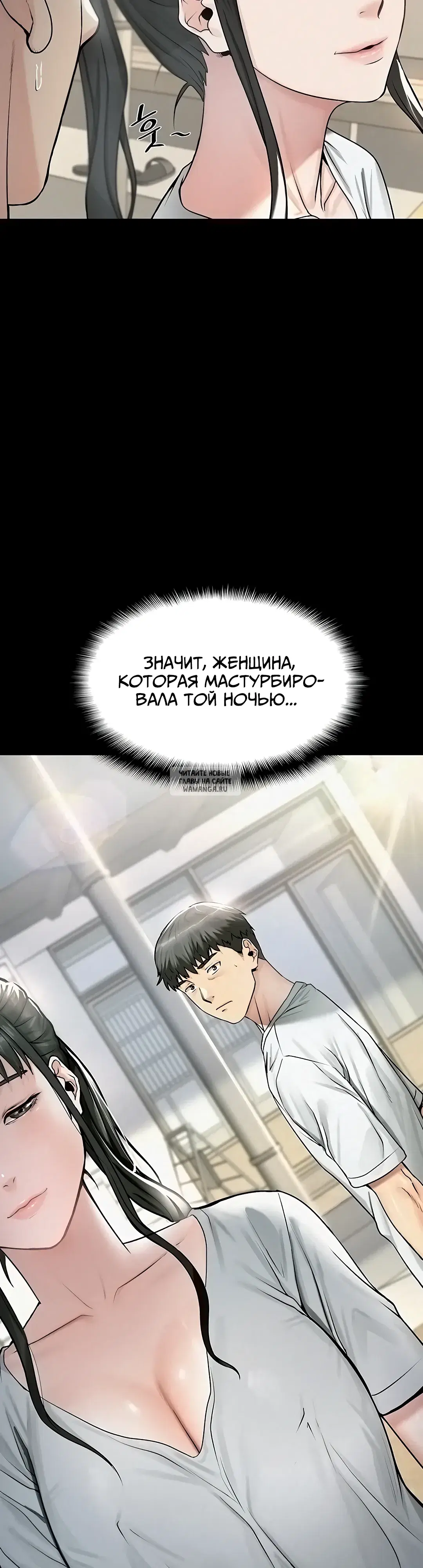Page 25.000