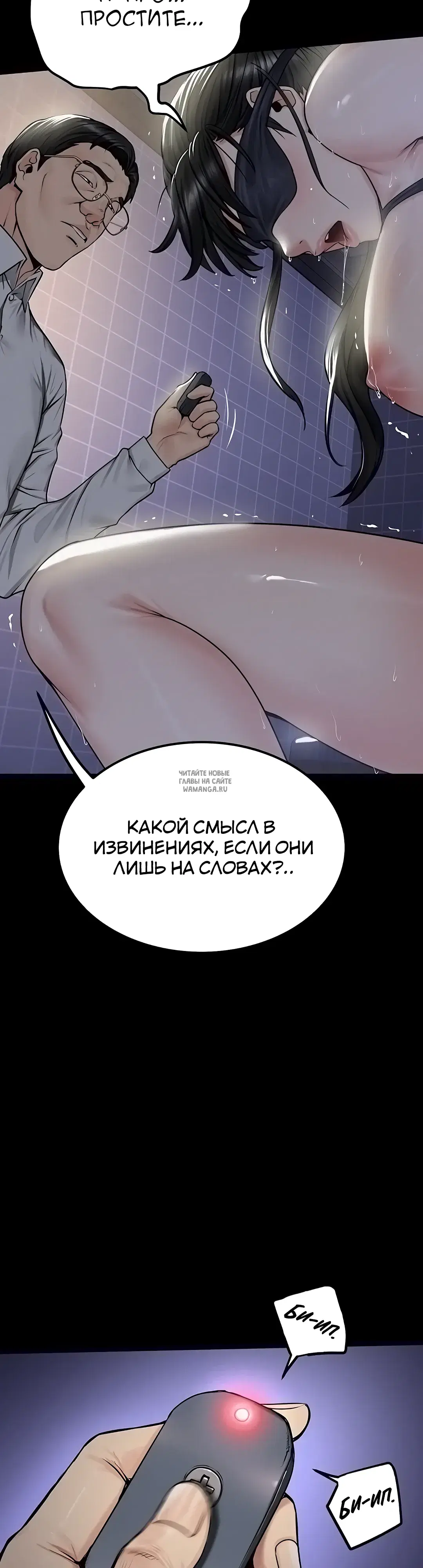 Page 25.000