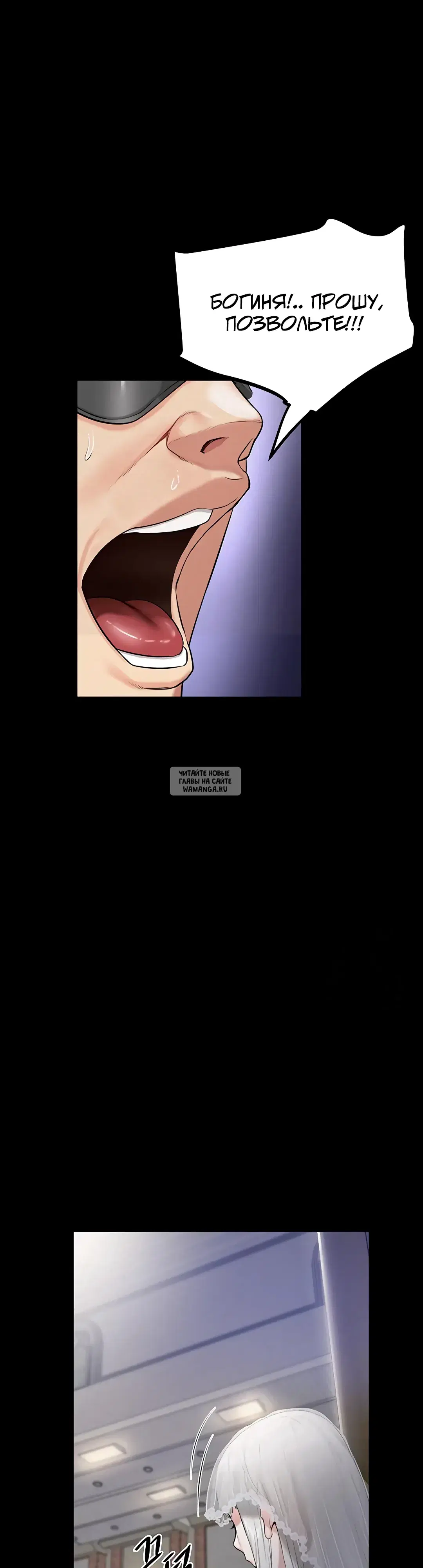 Page 25.000