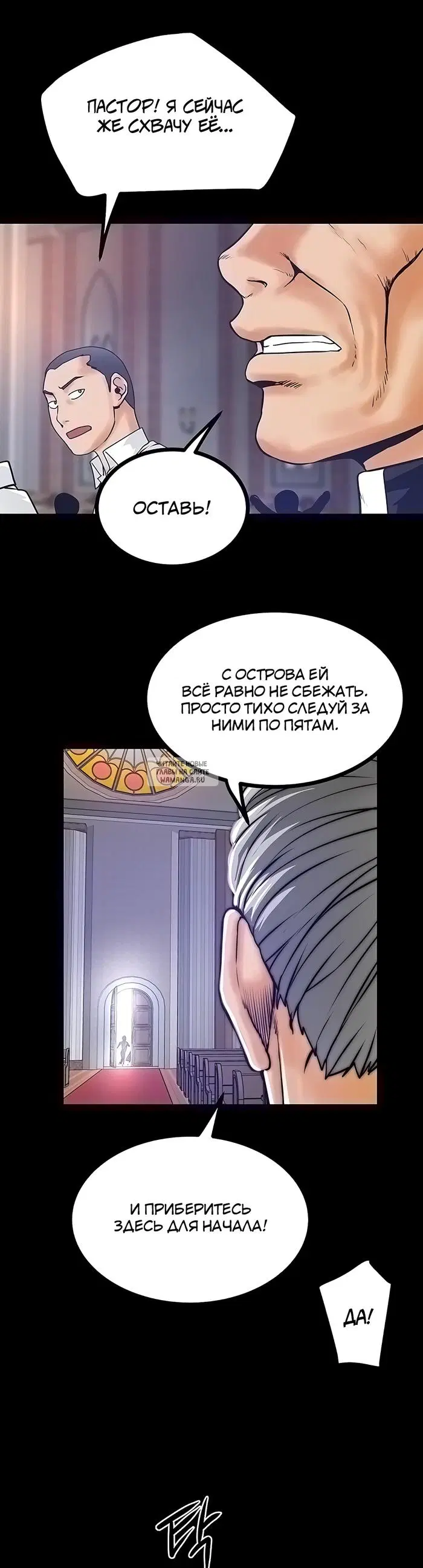 Page 25.000