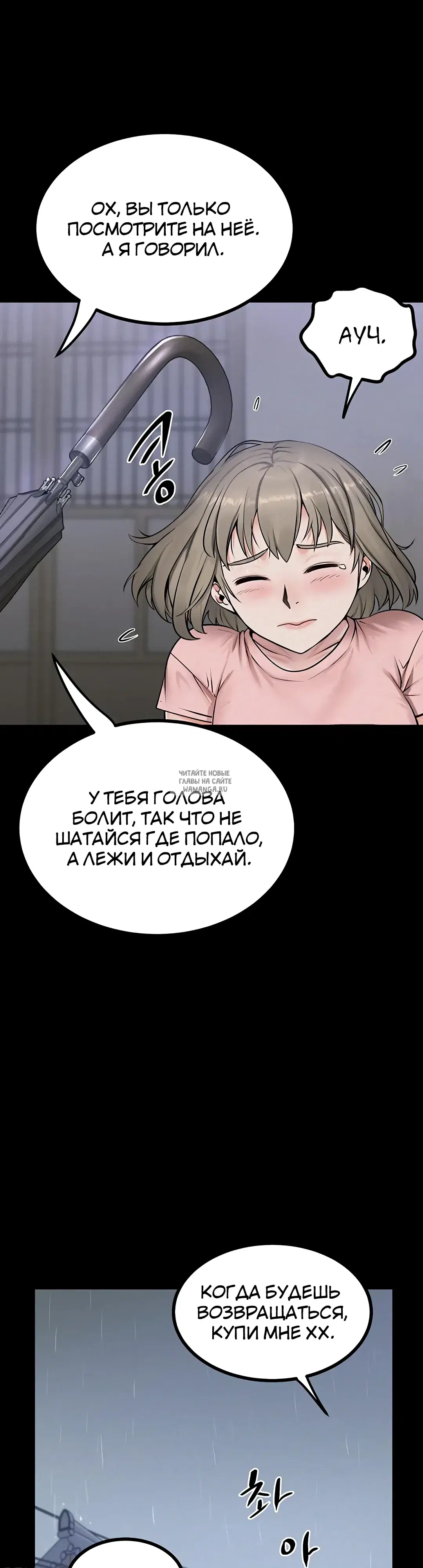 Page 26.000