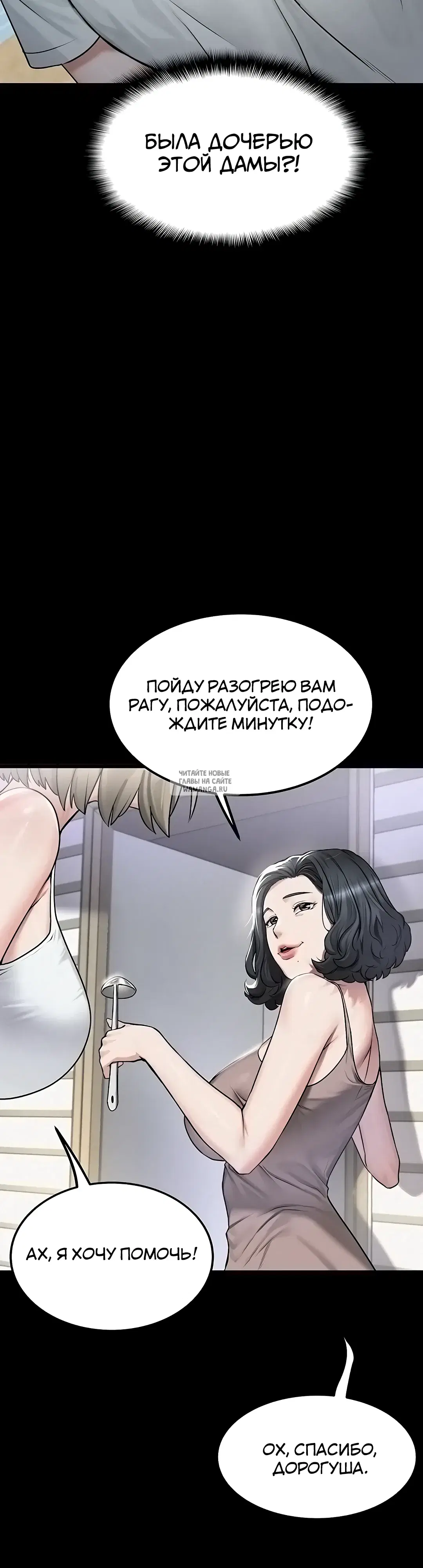 Page 26.000