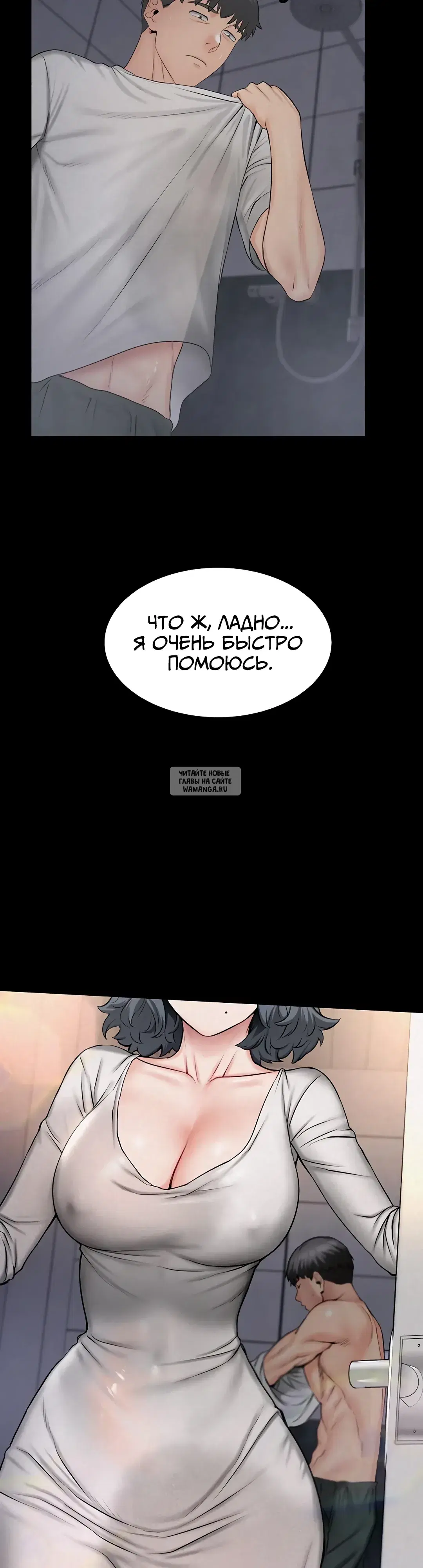 Page 26.000