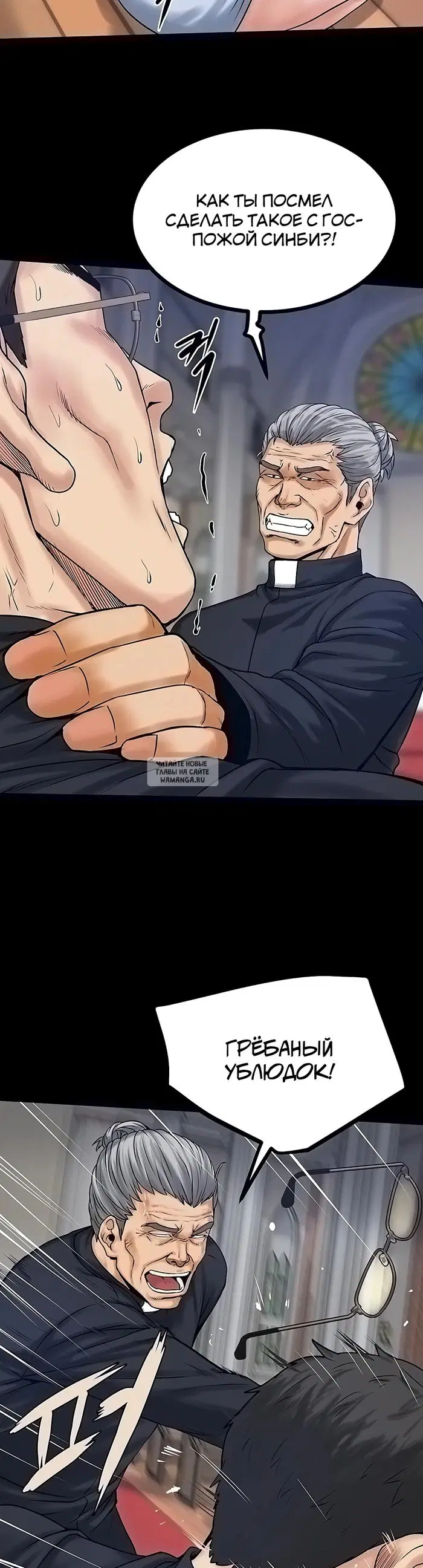 Page 26.000