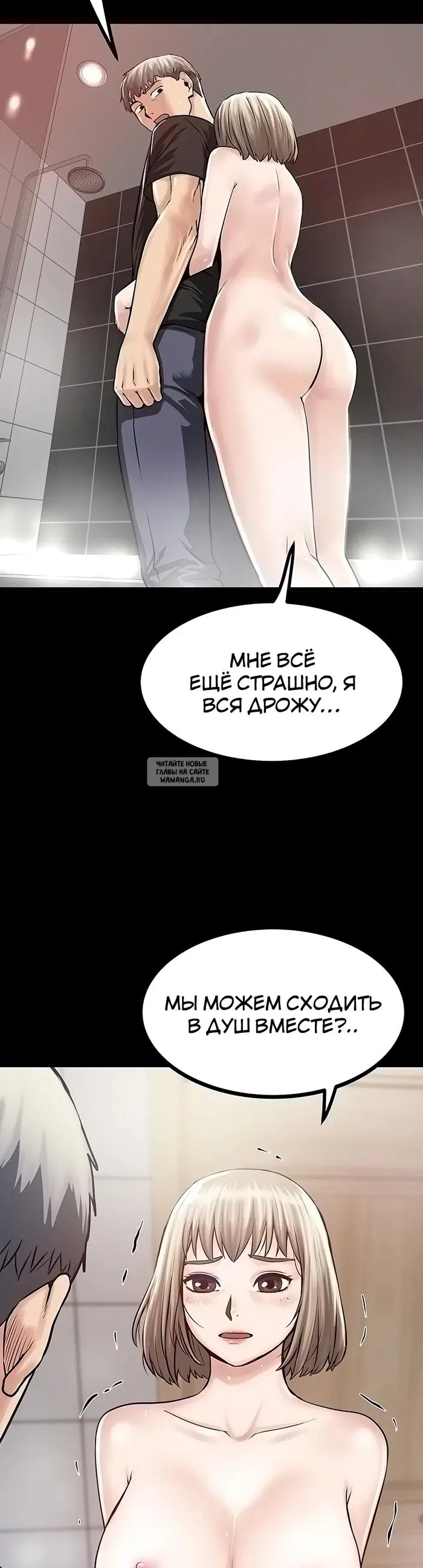 Page 26.000
