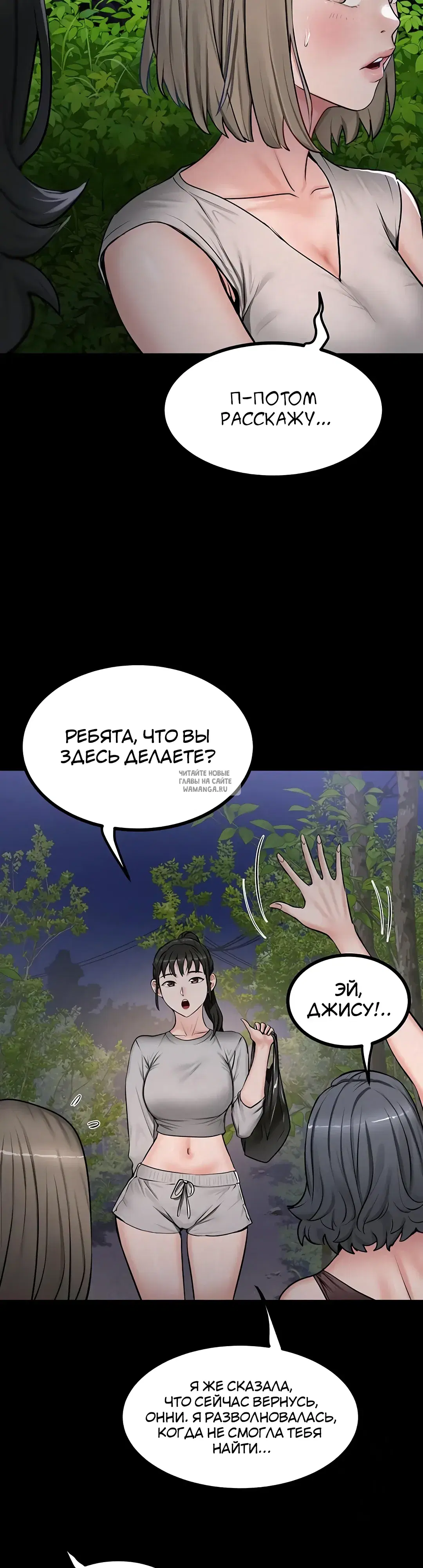 Page 27.000