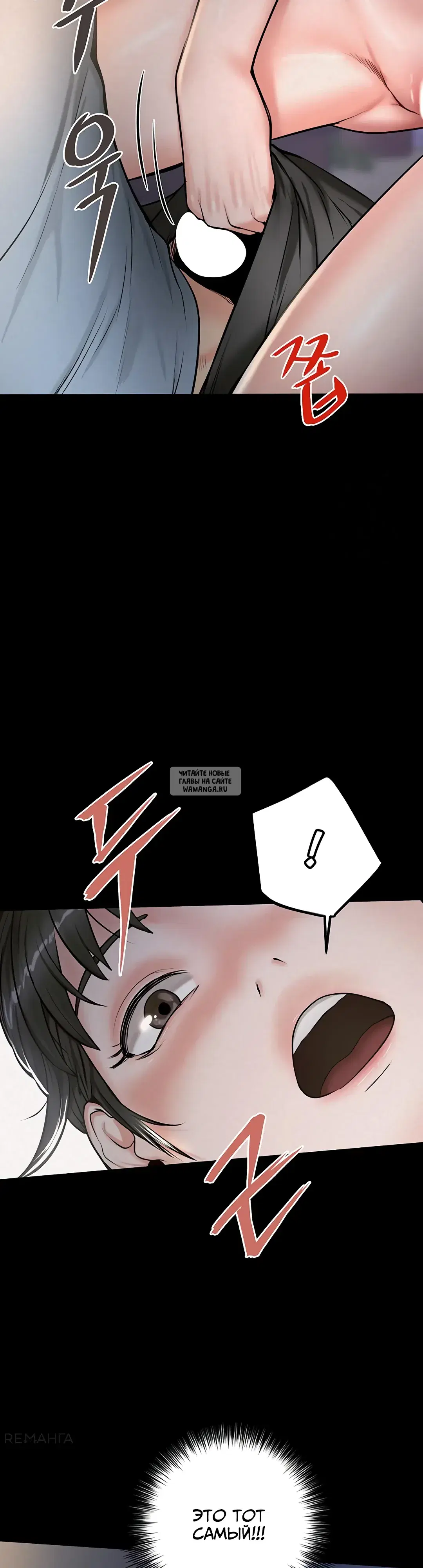 Page 27.000