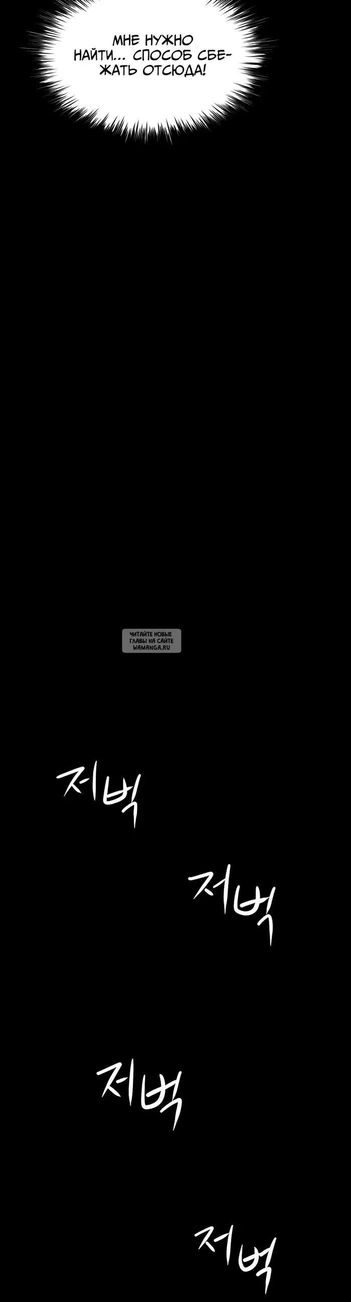 Page 27.000