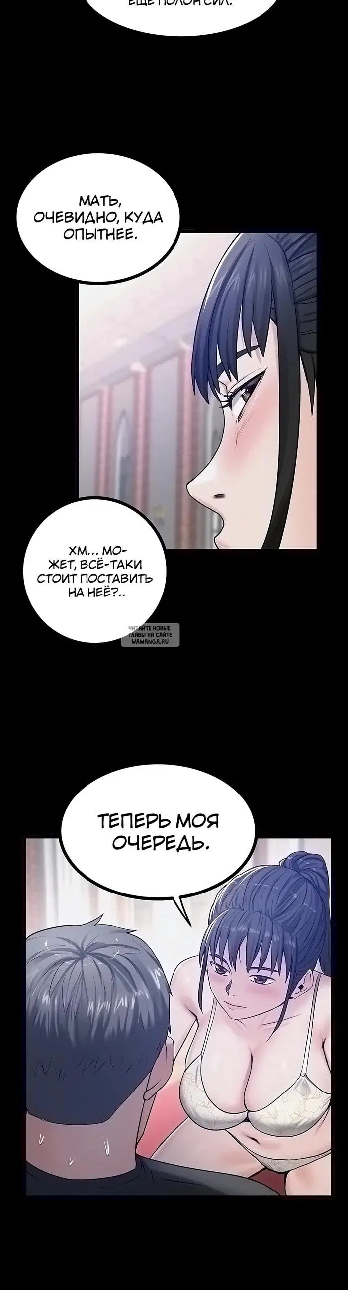 Page 27.000