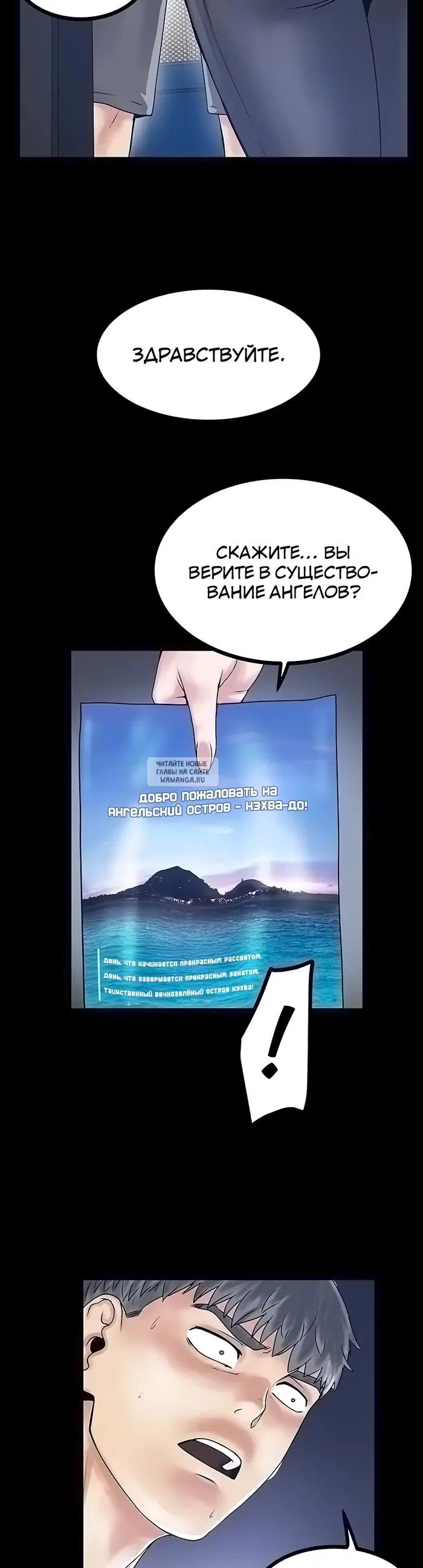 Page 27.000