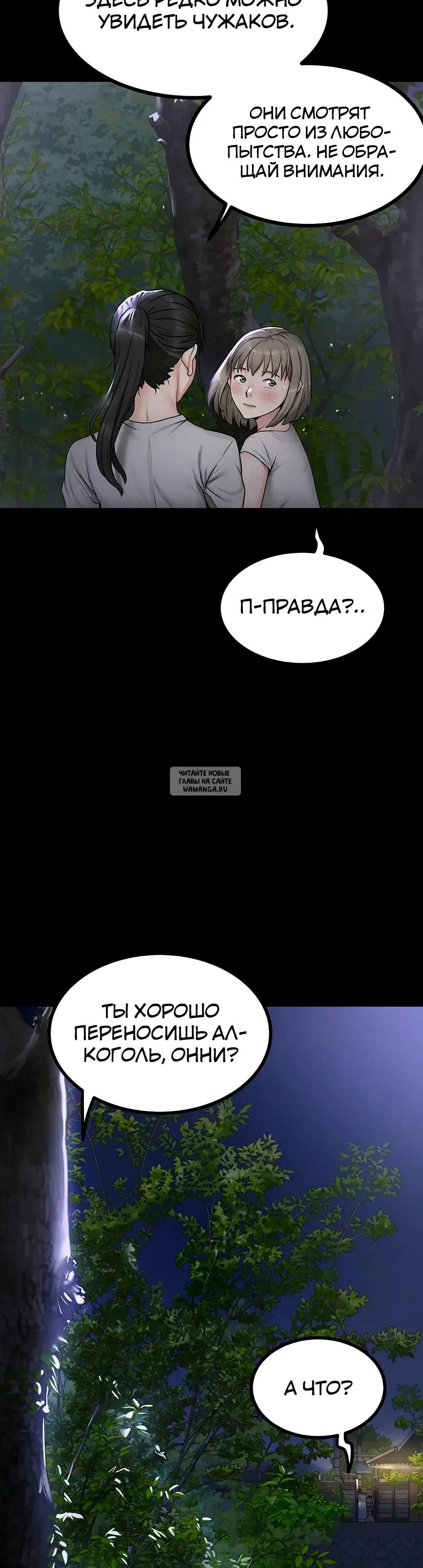 Page 28.000