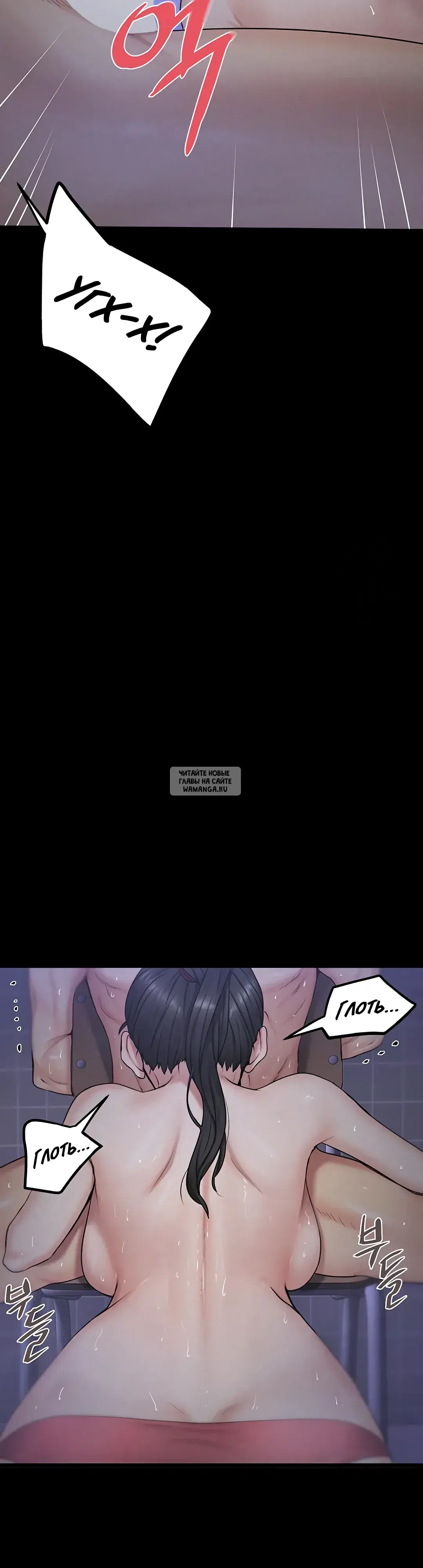 Page 28.000