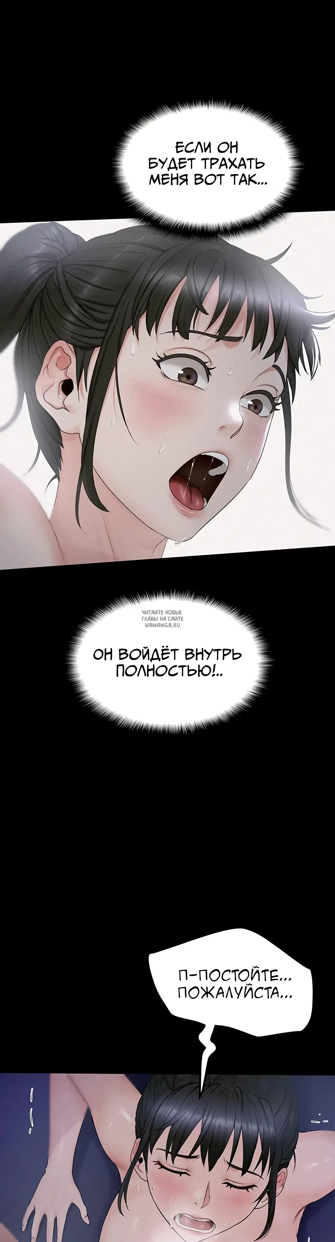 Page 28.000