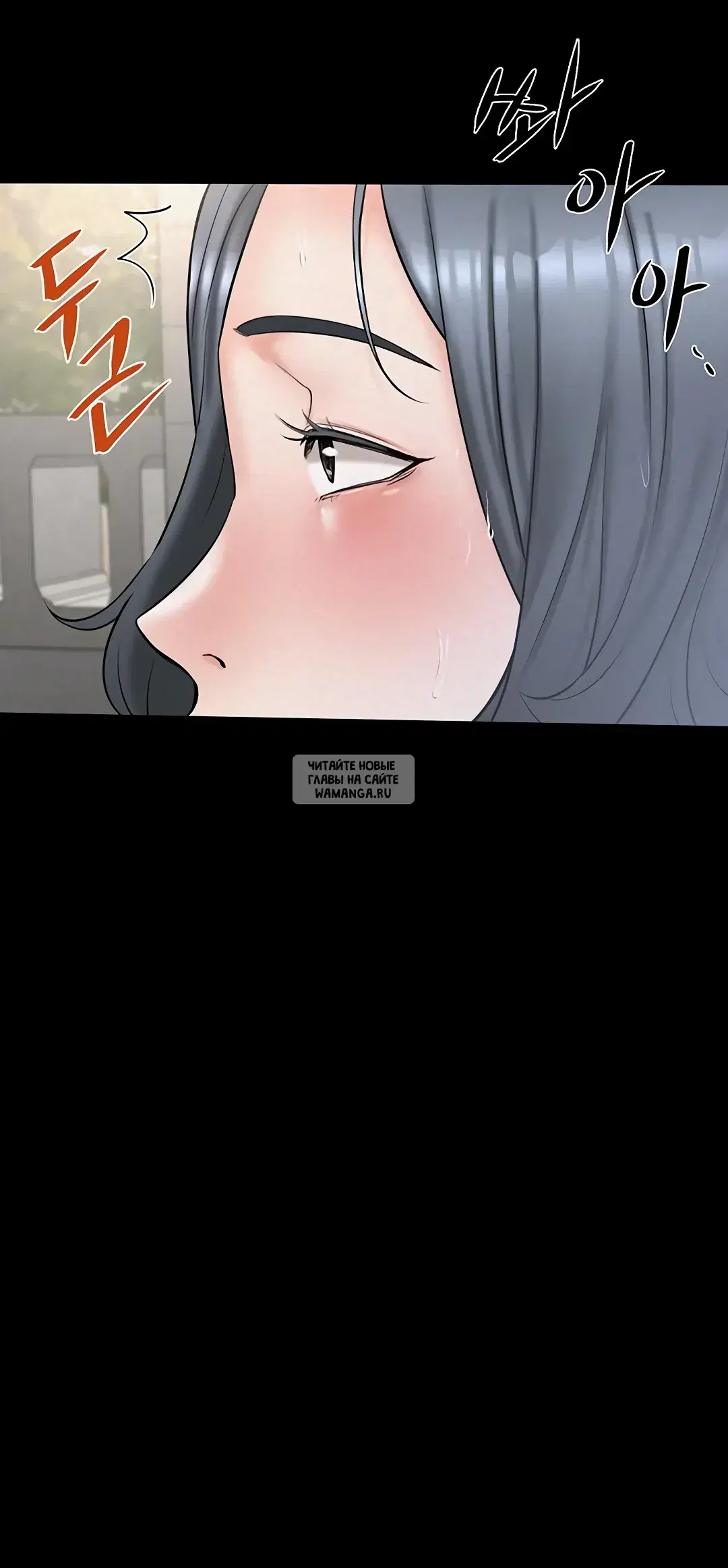 Page 28.000