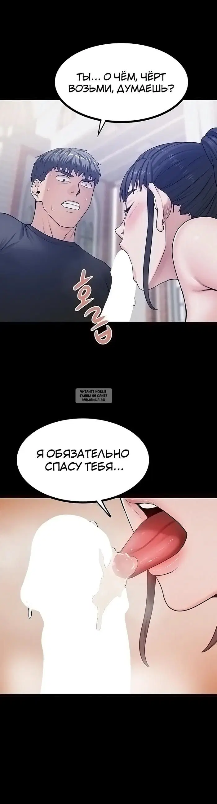 Page 28.000