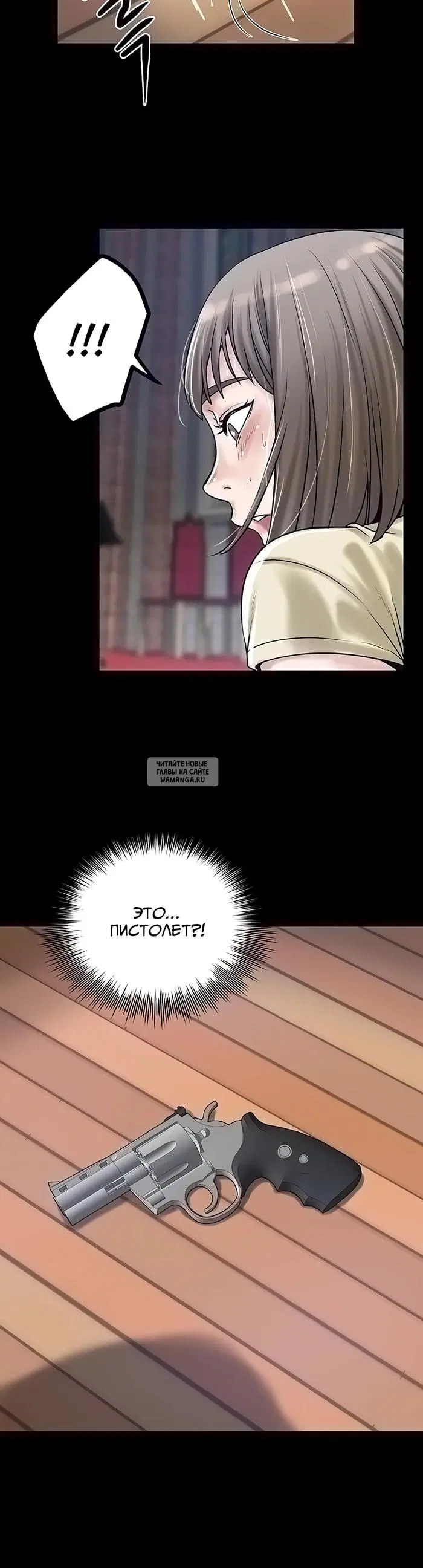 Page 28.000