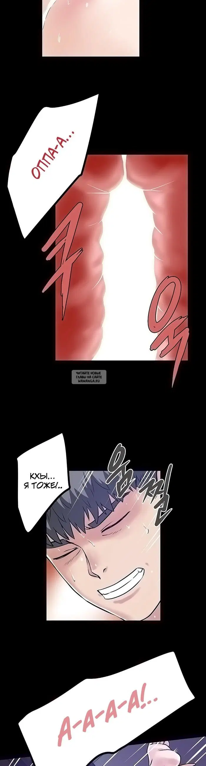 Page 28.000