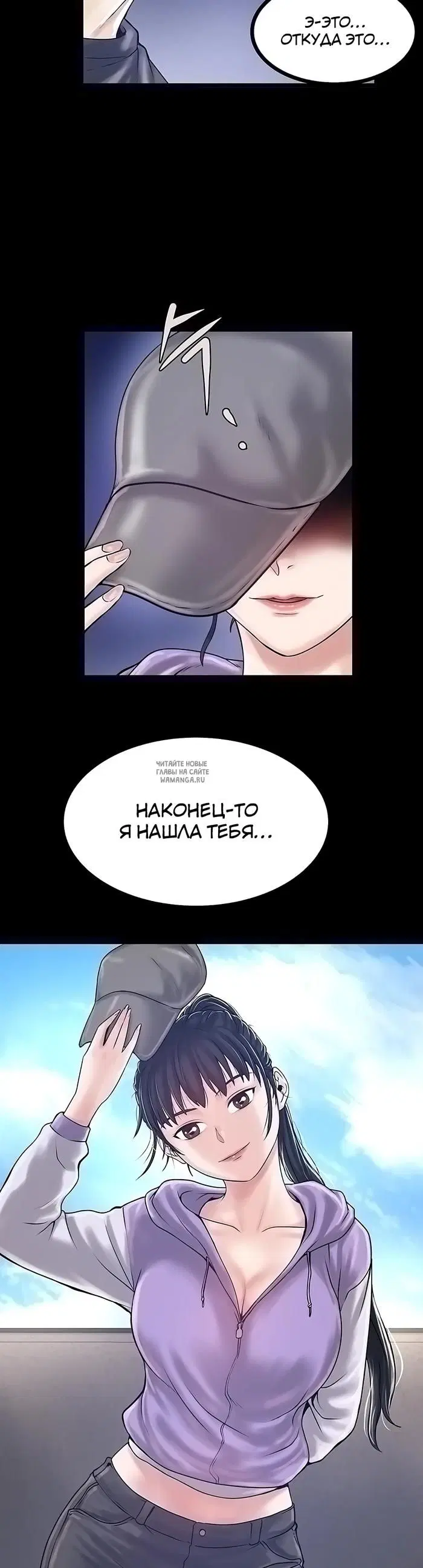 Page 28.000