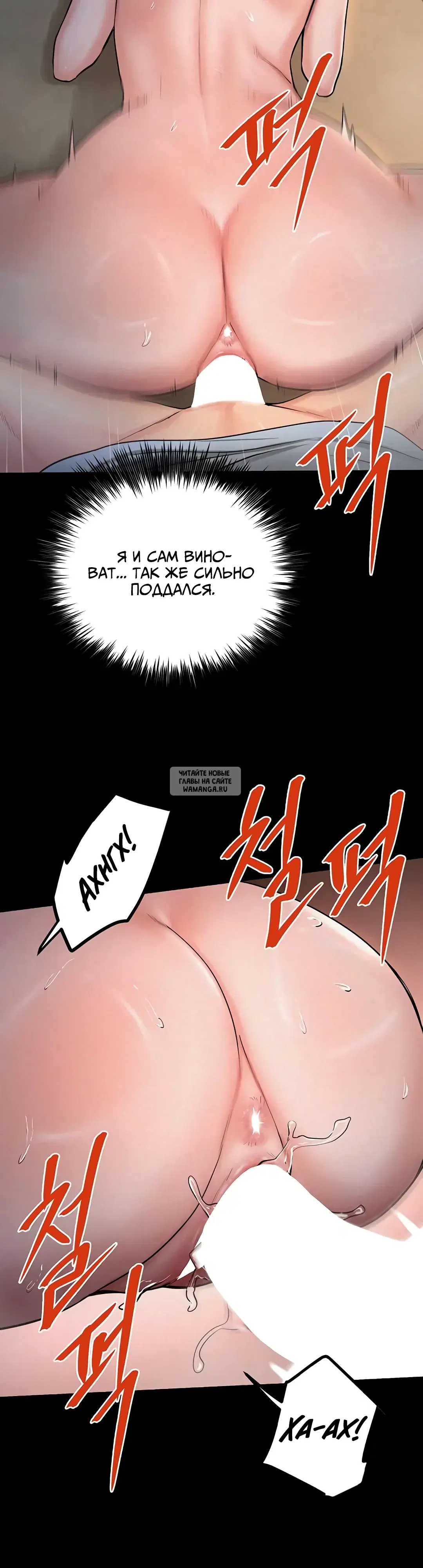 Page 29.000