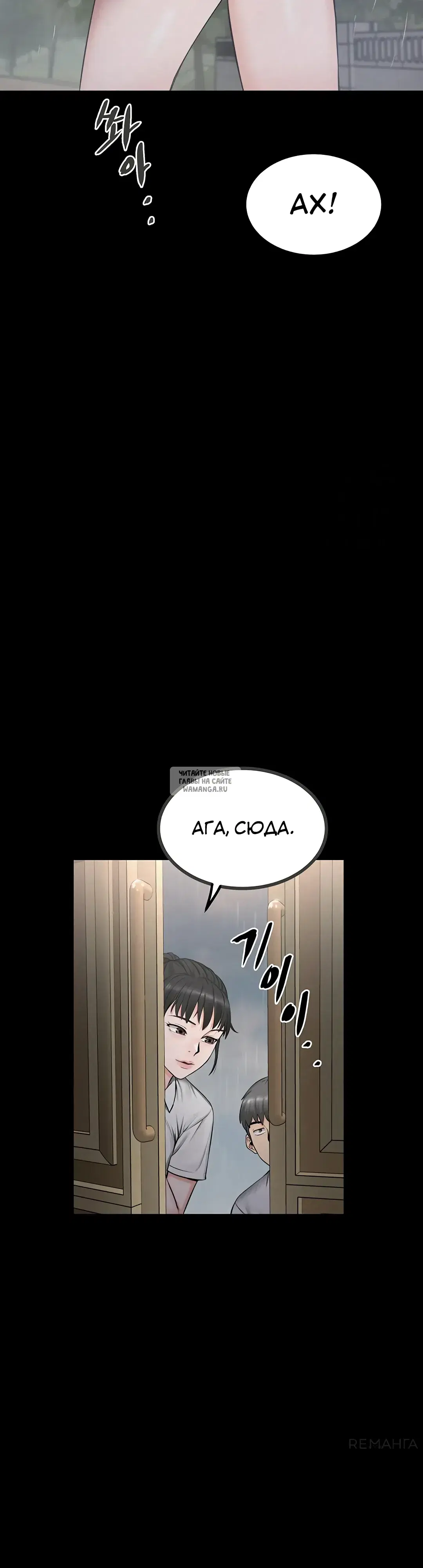 Page 29.000