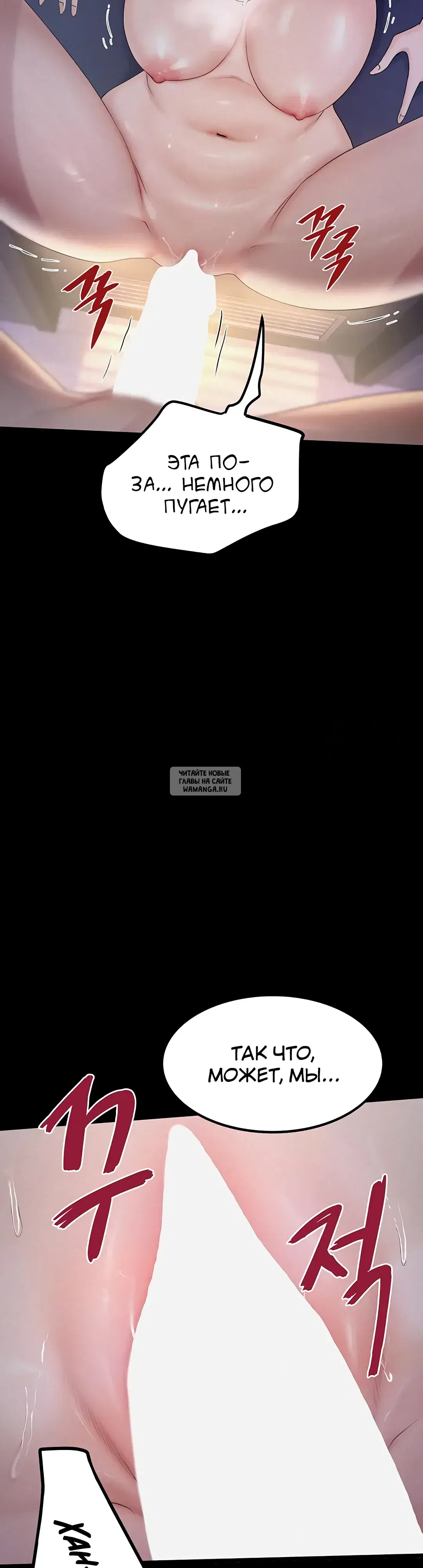 Page 29.000