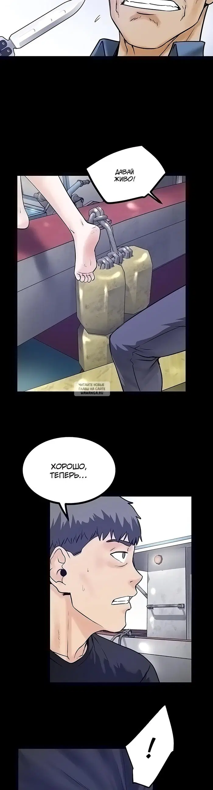 Page 29.000
