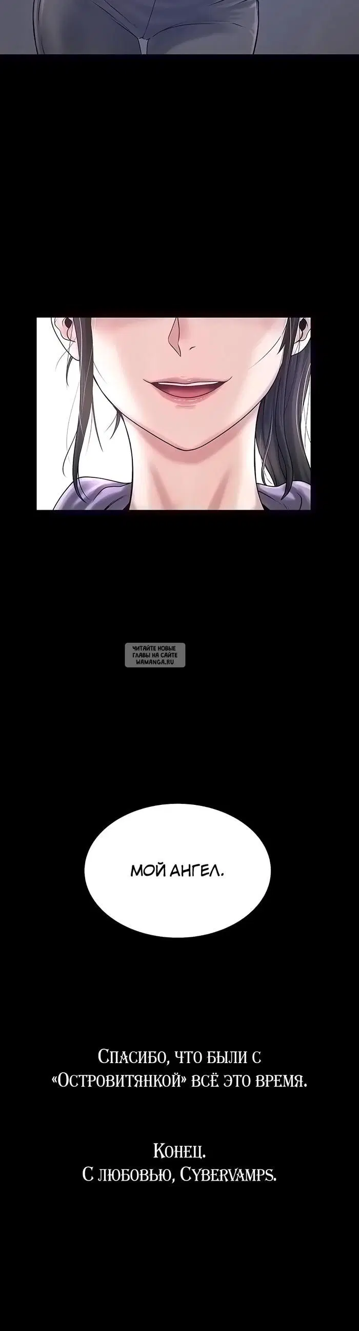 Page 29.000