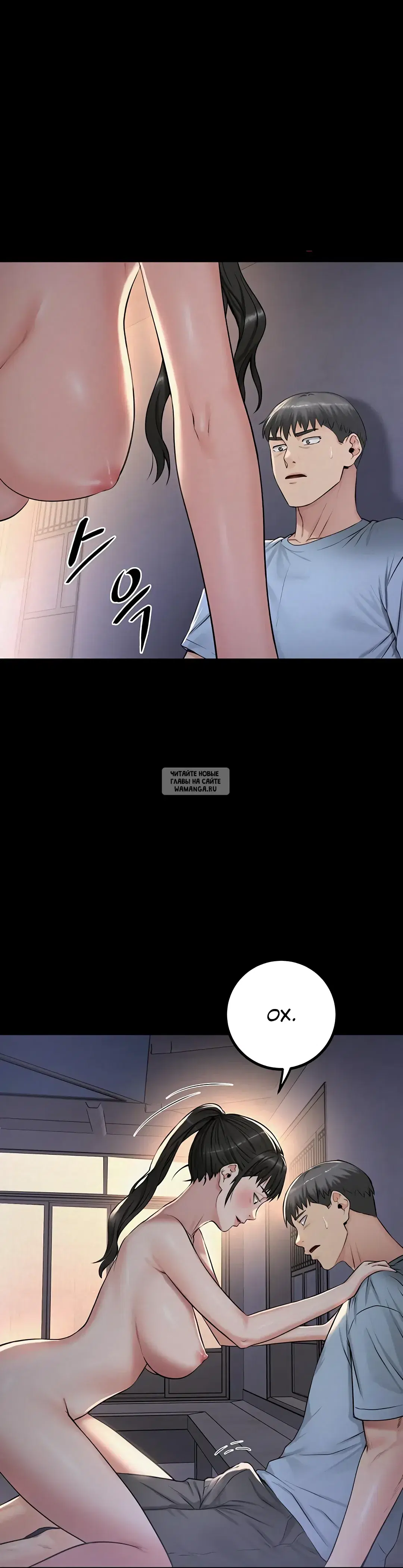 Page 20.000