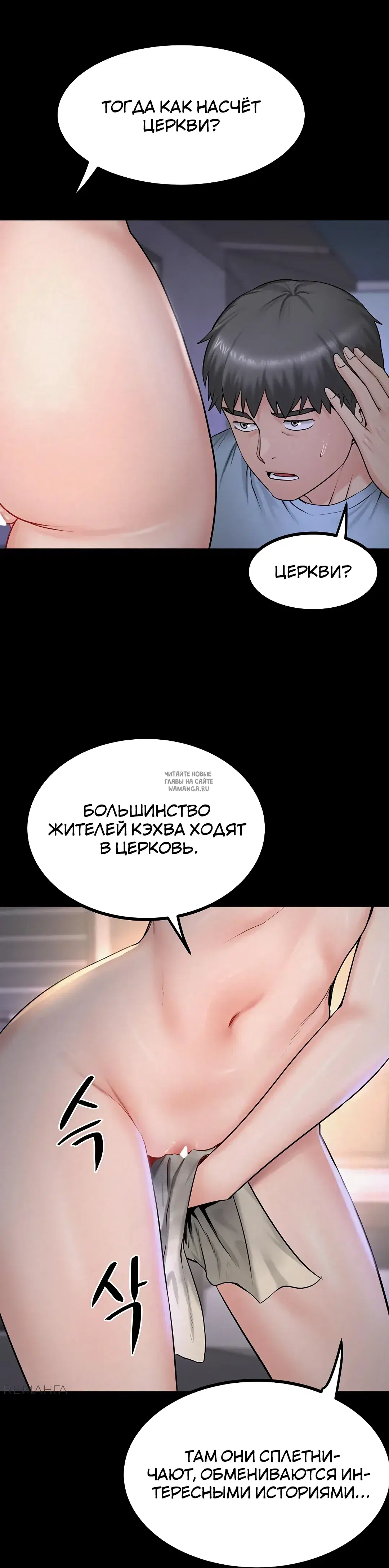 Page 20.000