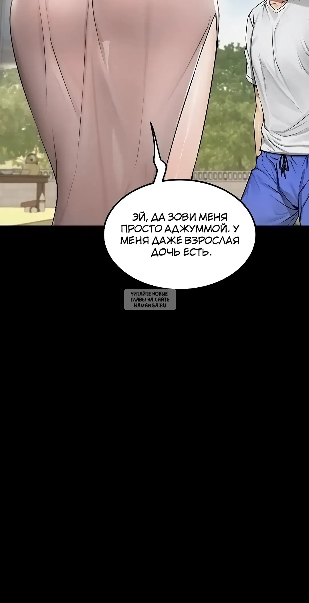 Page 20.000