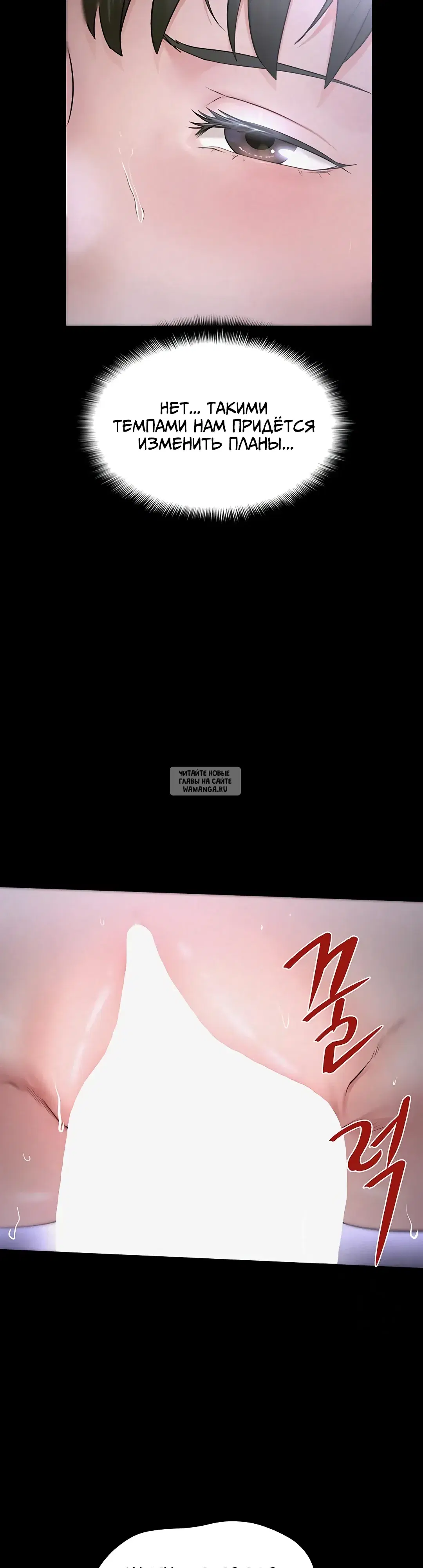 Page 20.000