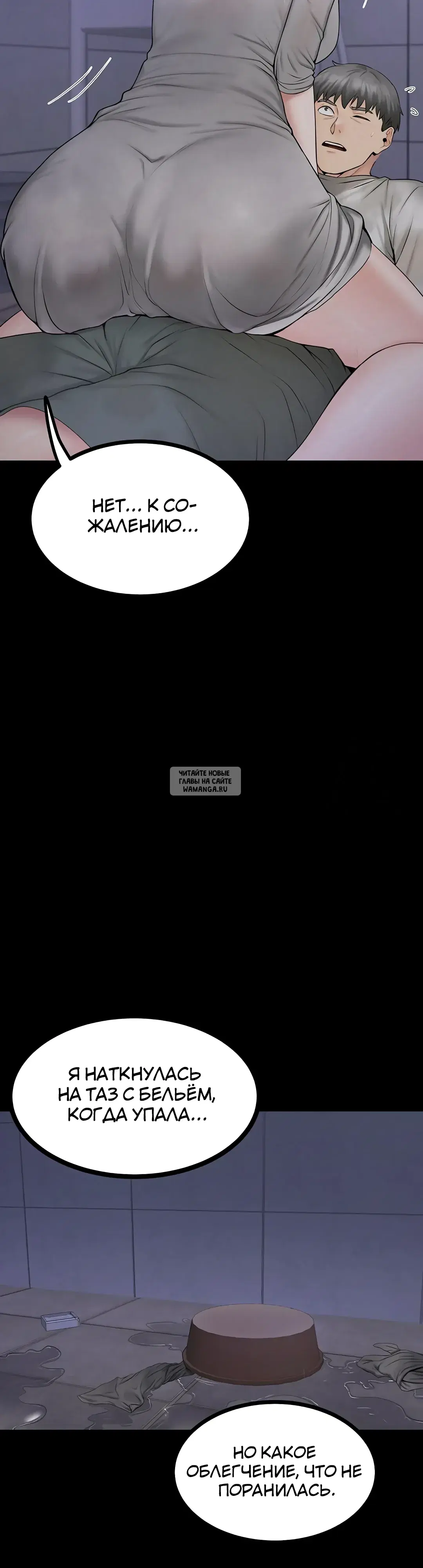 Page 20.000