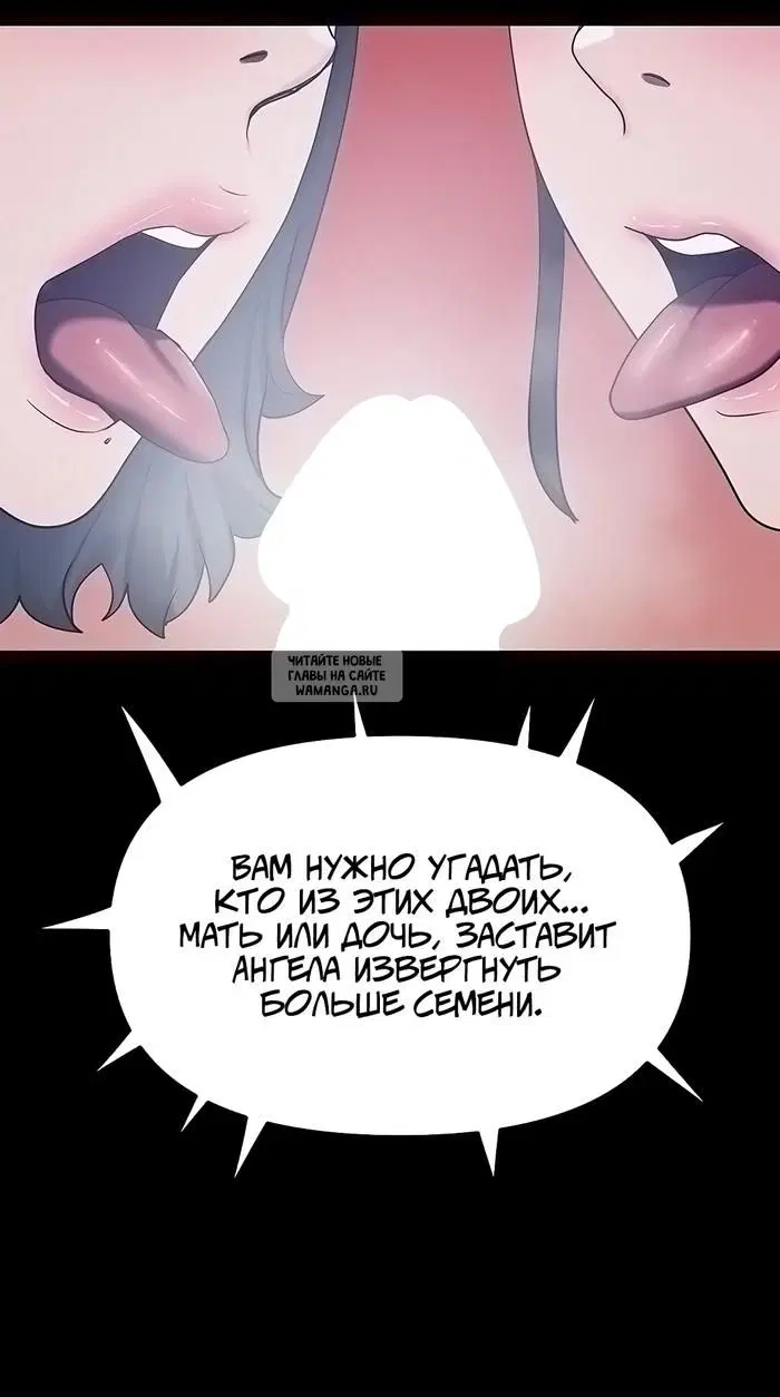 Page 20.000