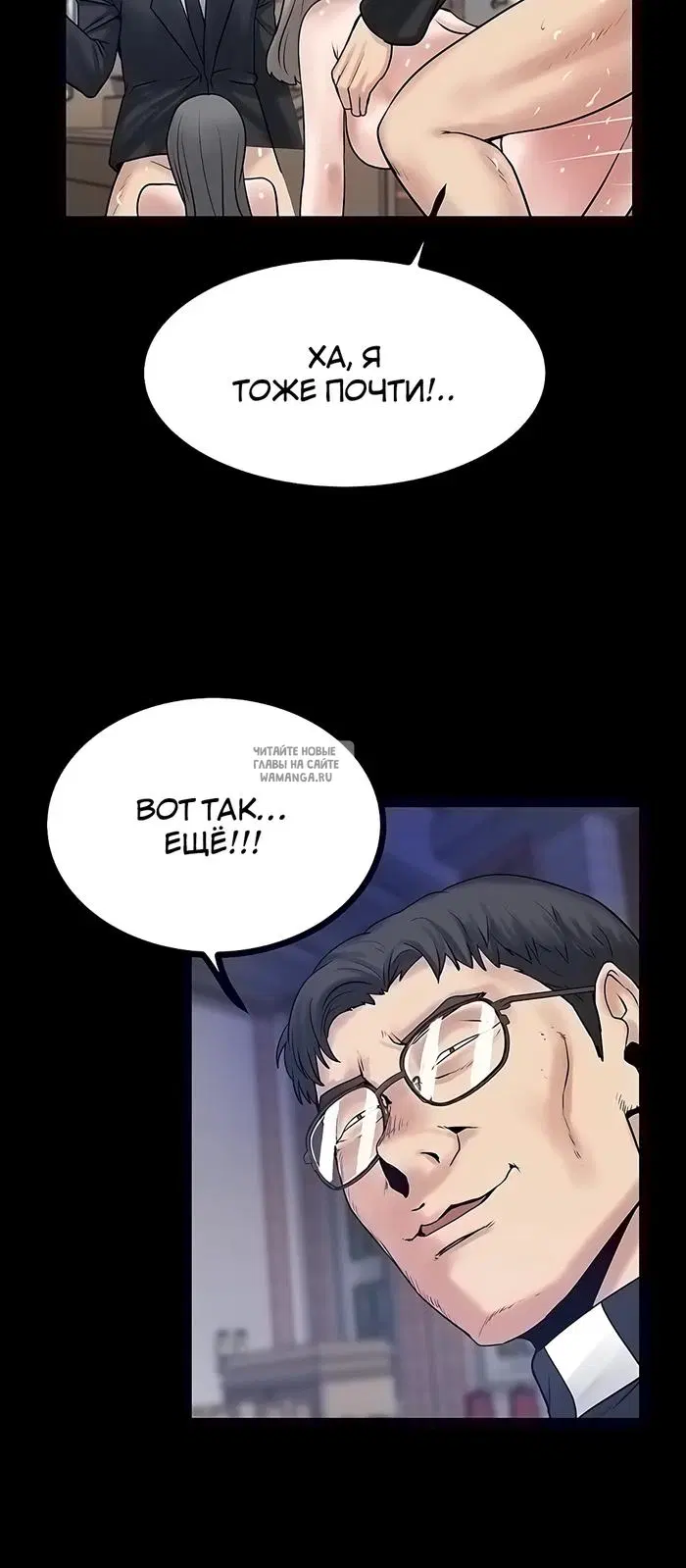 Page 20.000