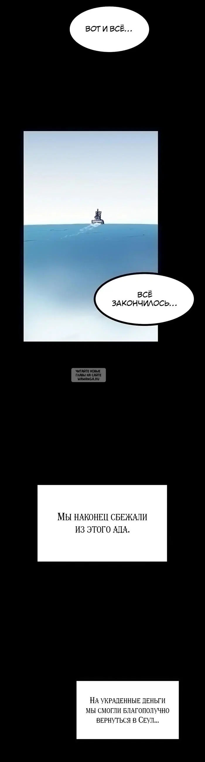 Page 20.000
