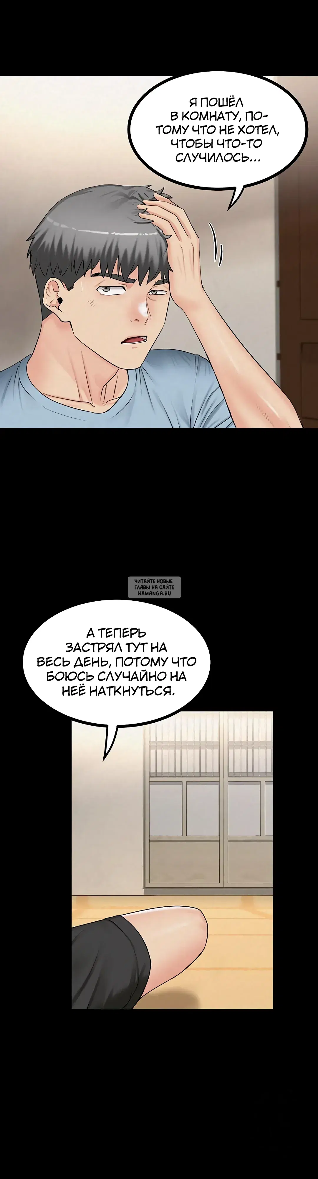 Page 21.000