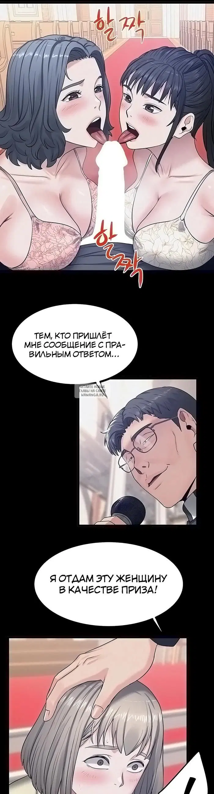Page 21.000
