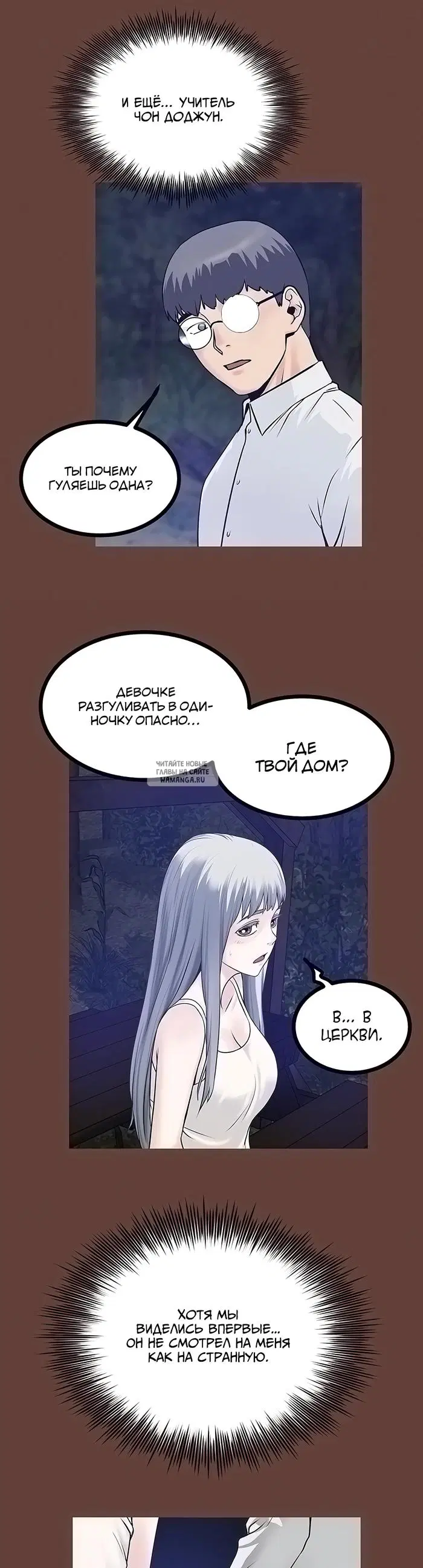 Page 21.000