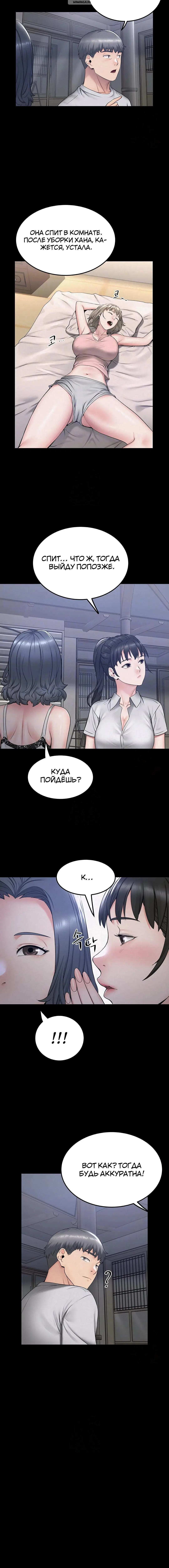 Page 2.001