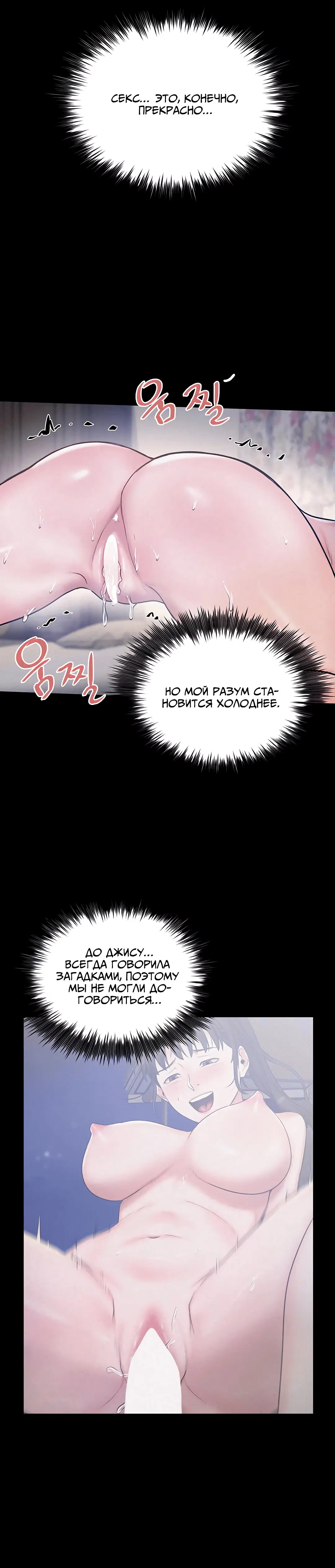 Page 2.003