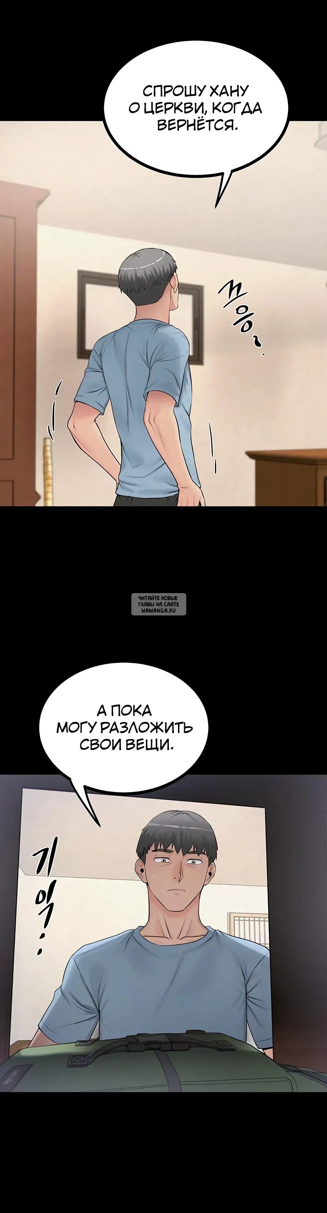 Page 22.000