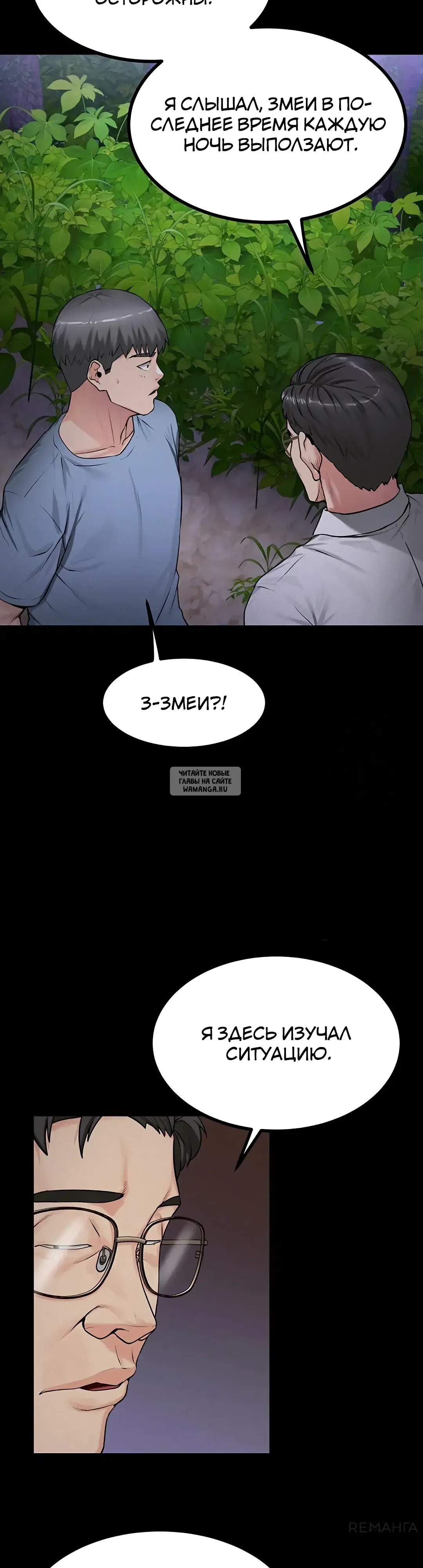 Page 22.000