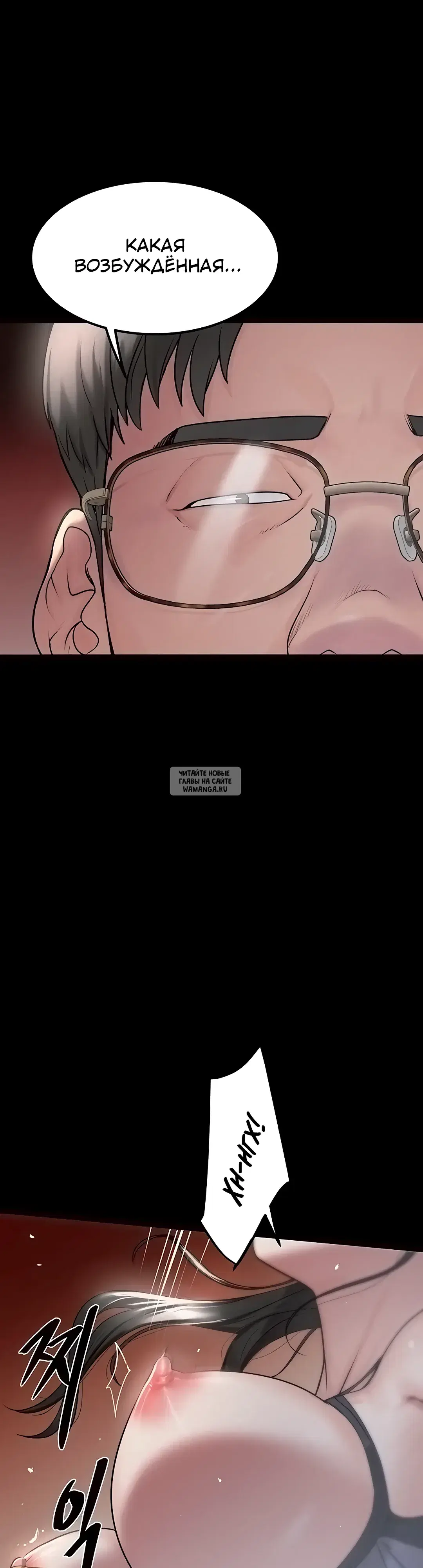 Page 22.000