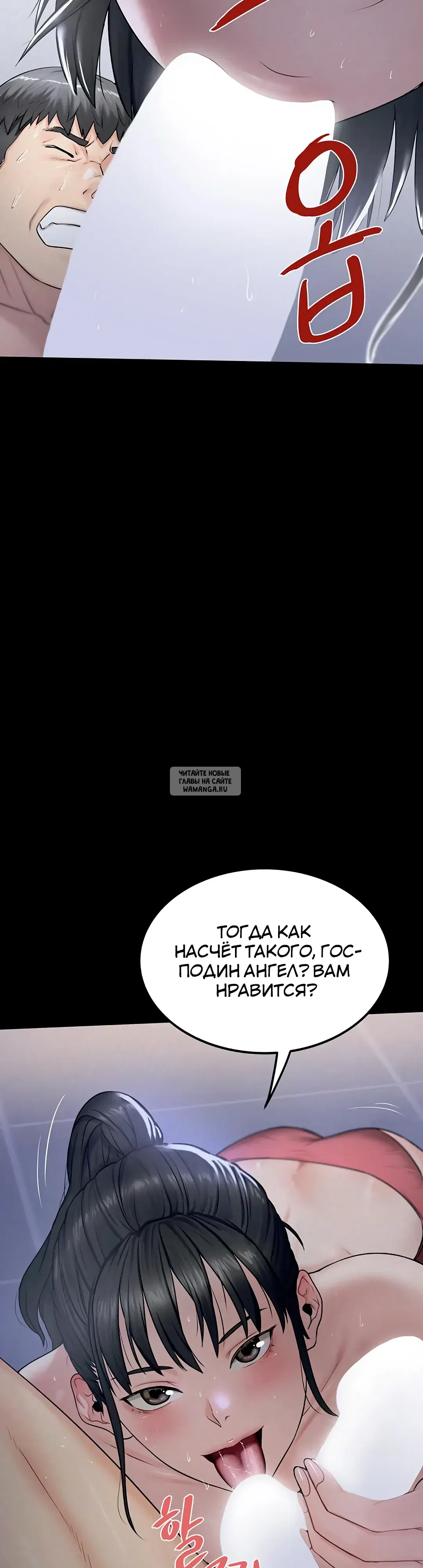 Page 22.000