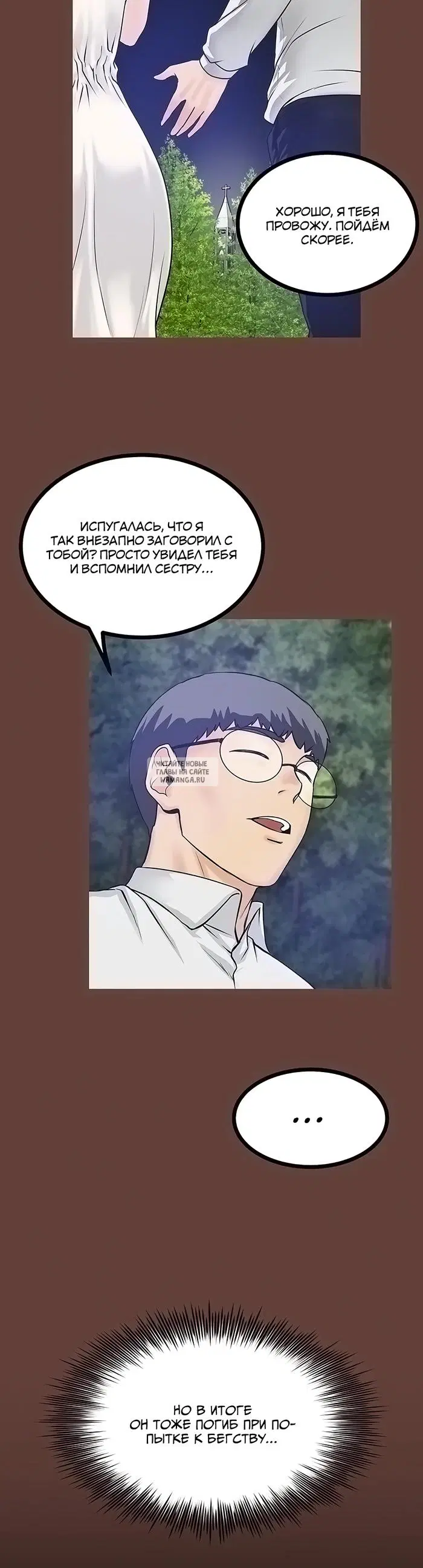 Page 22.000