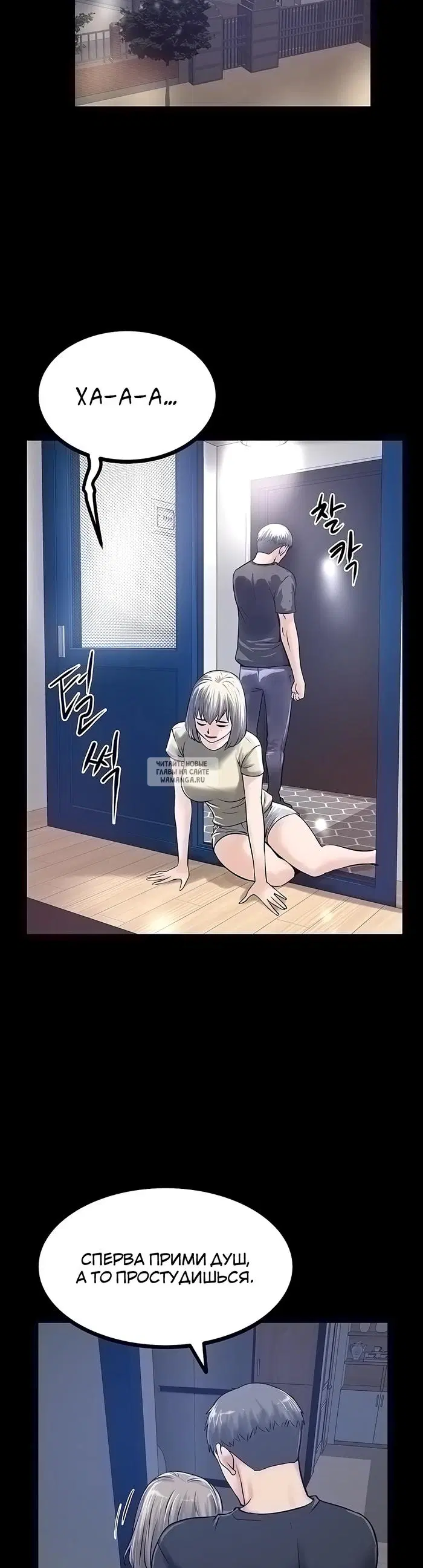 Page 22.000
