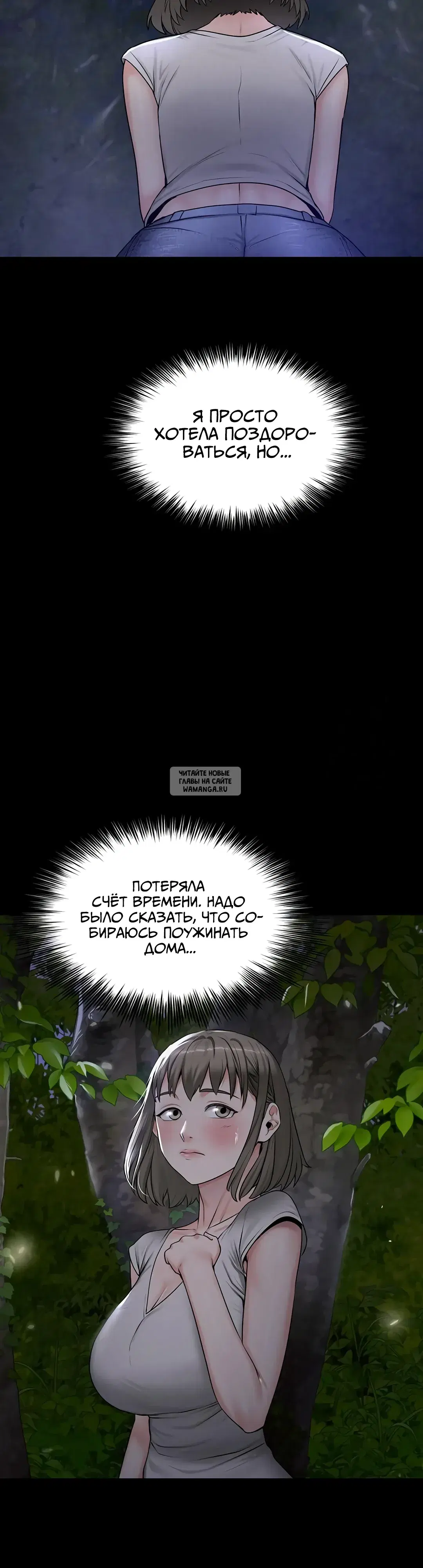 Page 23.000