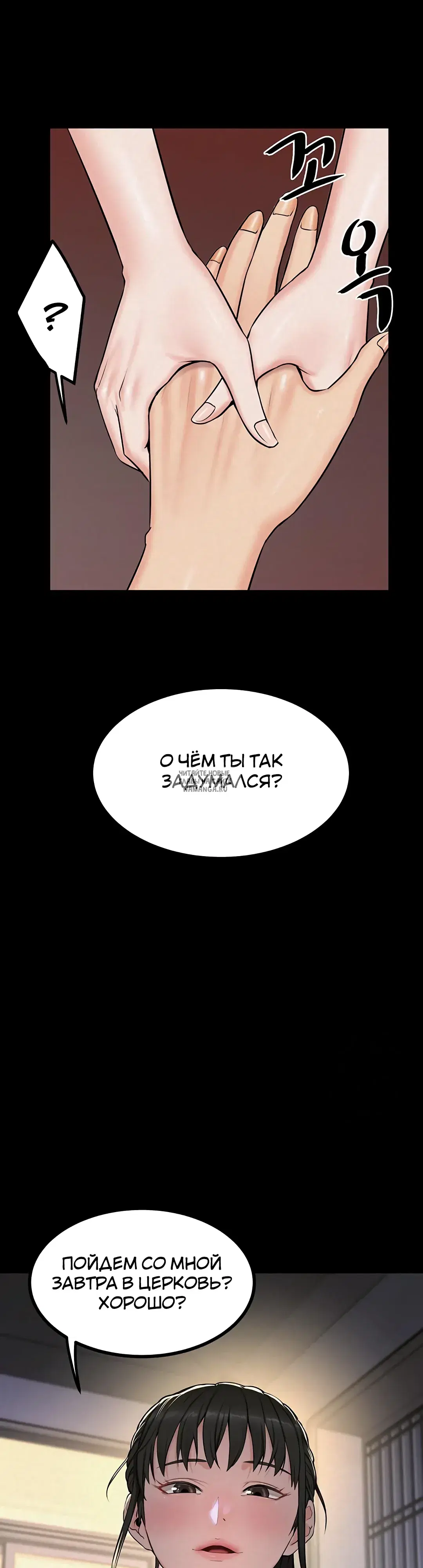 Page 23.000