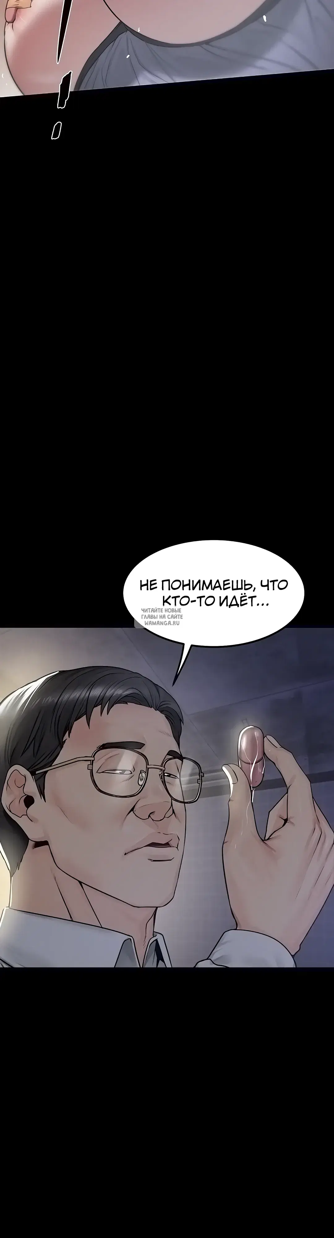 Page 23.000